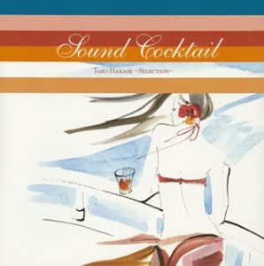 

CD VARIOUS - Sound Cocktail Taro Hakase-Selectio OWCH2006 Japan ObiMusic Others Used