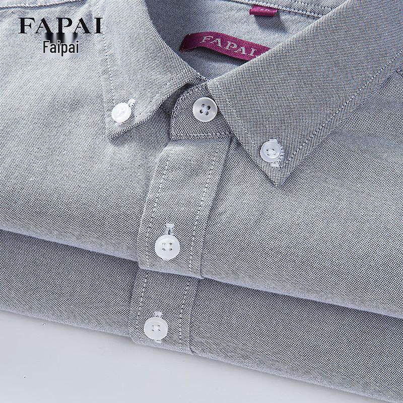 

FAPAI Men s 100% Cotton Oxford Solid Long Sleeve Casual Shirt 43