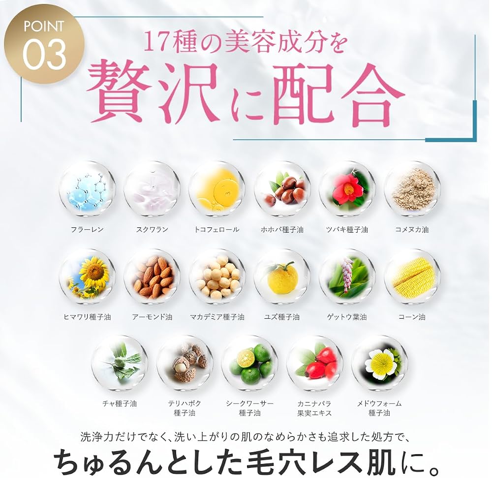 CHPT.9 Pore Clear Serum Cleansing Essence Peeling 30ml