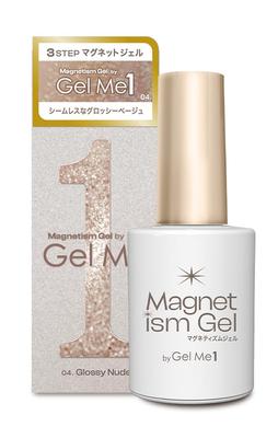 Manicura – Gel de uñas