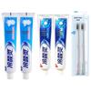 LengSuanLing Anti-Sensitive Toothpaste Set