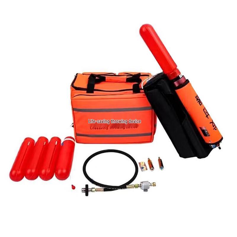 DAXTE Pneumatic Rescue Rope Launcher