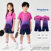 Kids Quick-Dry Breathable Table Tennis Set Unisex Sportswear Training Competition