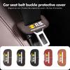 Leather Car Seat Belt Buckle Cover CGSEY Anti-Scratch Protector Clip For Renault RS Kadjar Captur Clio Megane 2 3 4 RS Koleos Logan