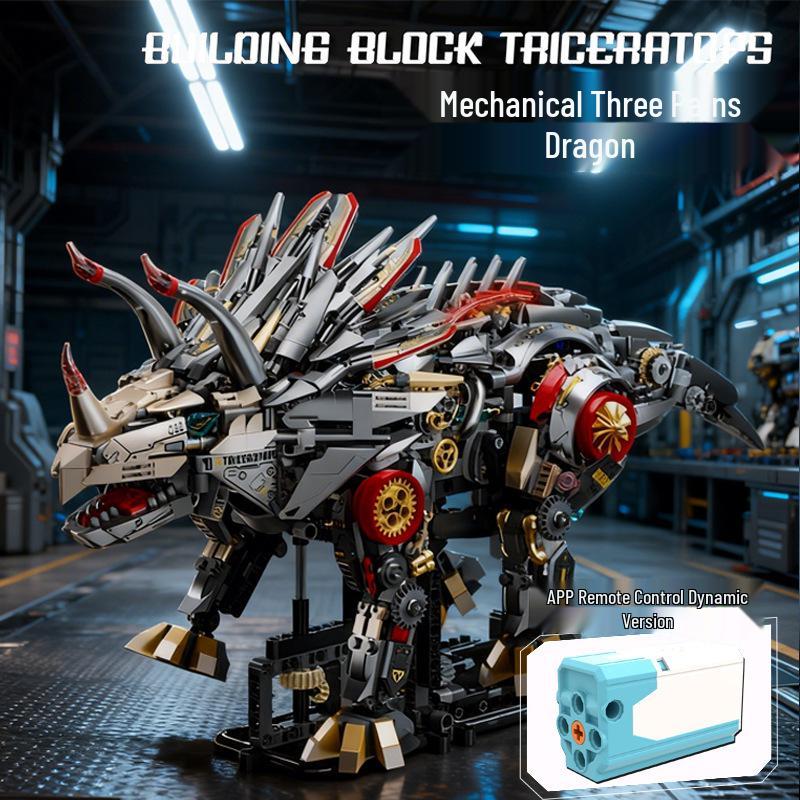 Tyrannosaurus Rex Mechanical Model Building Blocks - Educational Toy for Kids