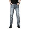 Džinsai vyriški laisvo kirpimo vyriškos naujos korėjietiškos plono kirpimo, paprastos, tiesios vamzdinės vintažinės džinsinės vyriškos kelnės