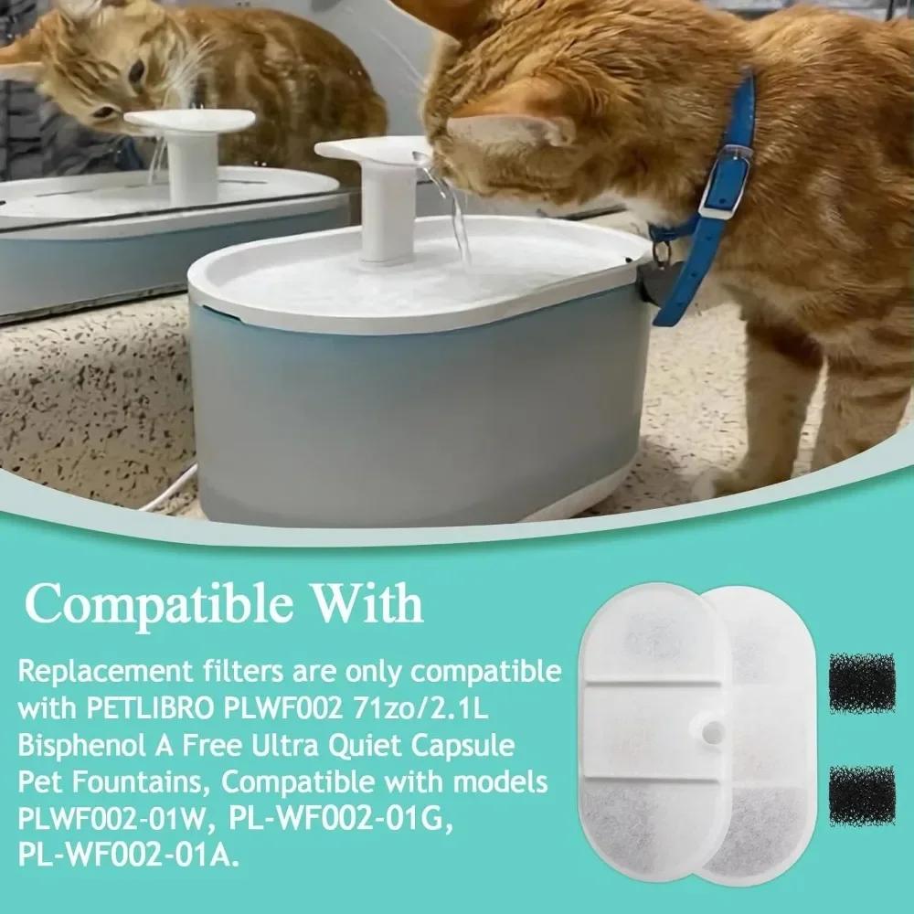 Erstatningsfiltre for hundekattvannfontene som er kompatible med PETLIBRO PLWF002-71oz/2,1L kapselkjelefontene med svamper