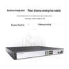 Huawei Enterprise Gigabit Router