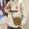 Men's and women's Mori small satchel simple new messenger bag