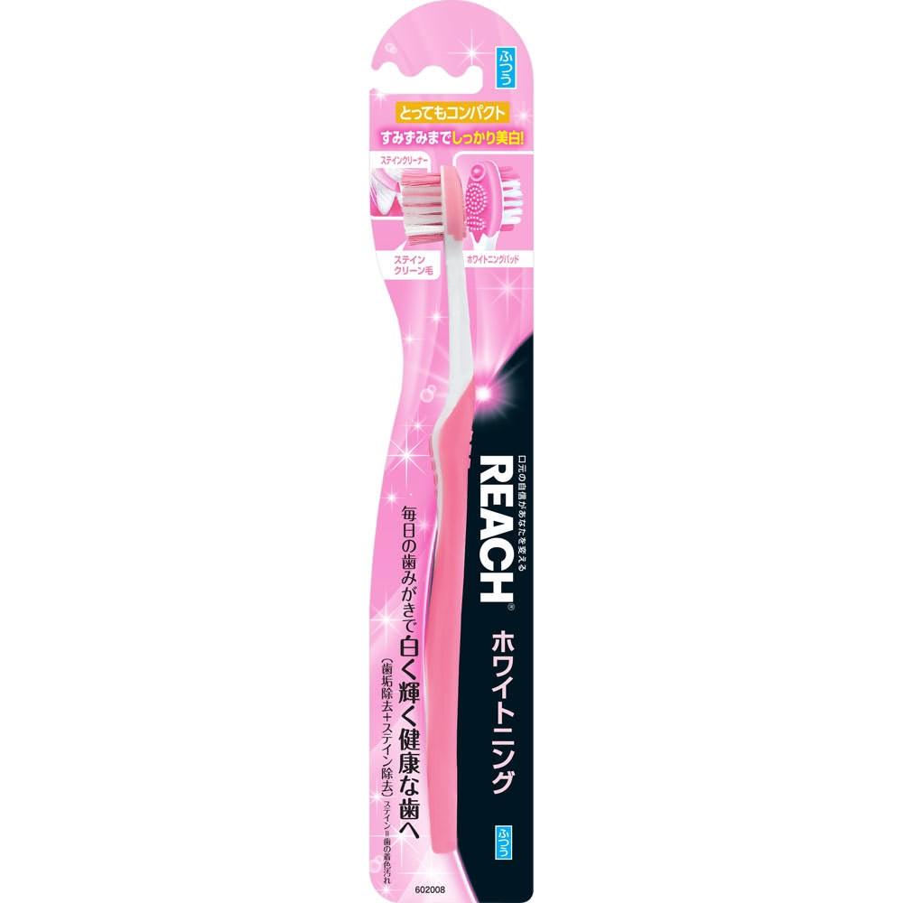 

Reach Ginza Stephanie Cosmetics Reach Whitening Очень Компактный Нормальный