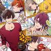 Tengoku Struggle Drama CD First Happy -strayside- ~My Birthday~