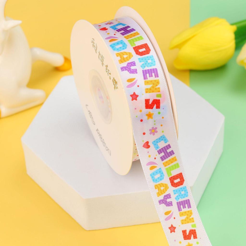 Children's Day Birthday Cake Ribbon Gift Box Tie - DIY Souvenir Ribbon