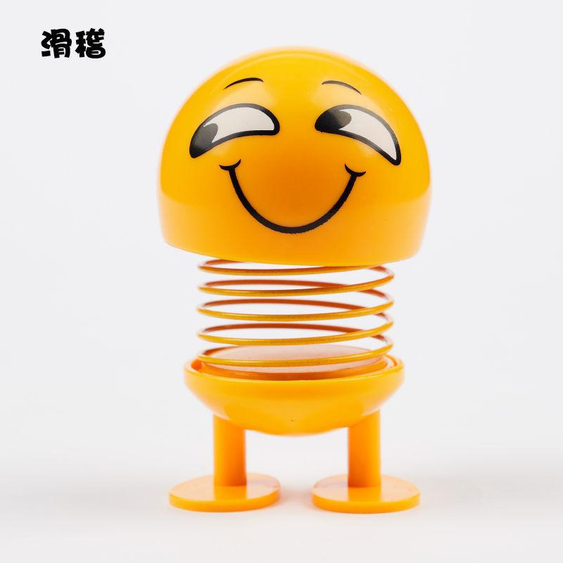 

1 шт. Пружины Улыбающееся лицо Различные Забавные Выражения Куклы С Машиной Интересная Тряска Желтый Забавный Аксессуары для Внутренней Отделки