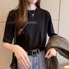 Women's Round Neck Short Sleeve Top Loose Fit Sweet Princess Letter Print Tee 2026 Spring Casual Daily Layering Shirt