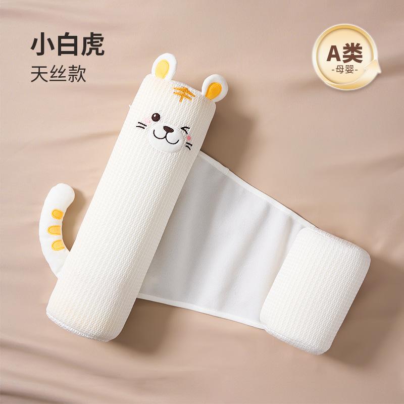 Almohada de ayuda para dormir de lado para bebés, almohada anti-regurgitación, almohada de soporte para girar, almohada para dormir calmante y estabilizadora