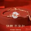 Koi Peace Buckle Red String Bracelet Women Chinese Style Lucky Gift
