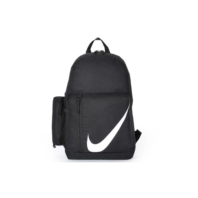 Nike Elemental Backpack Unisex Backpacks Black CK0993-010 Black