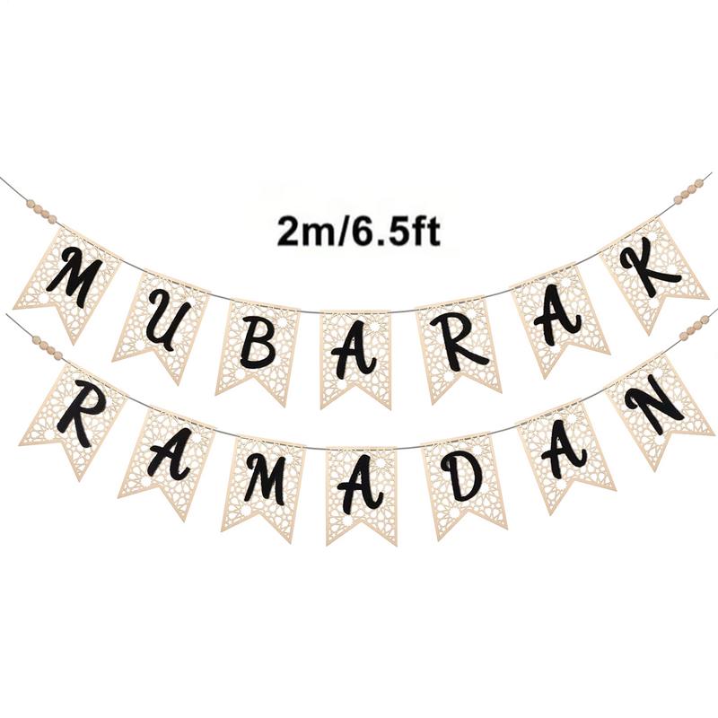 1pcs Eid Mubarak Hollow Wooden Banner Hanging Ornaments Islamic Muslim For Home Ramadan Decoration Festival Party Supplies