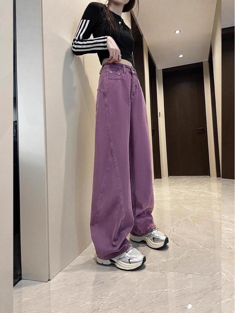 Women's High Waist Purple Wide-Leg Jeans - 2025 Autumn Fashion