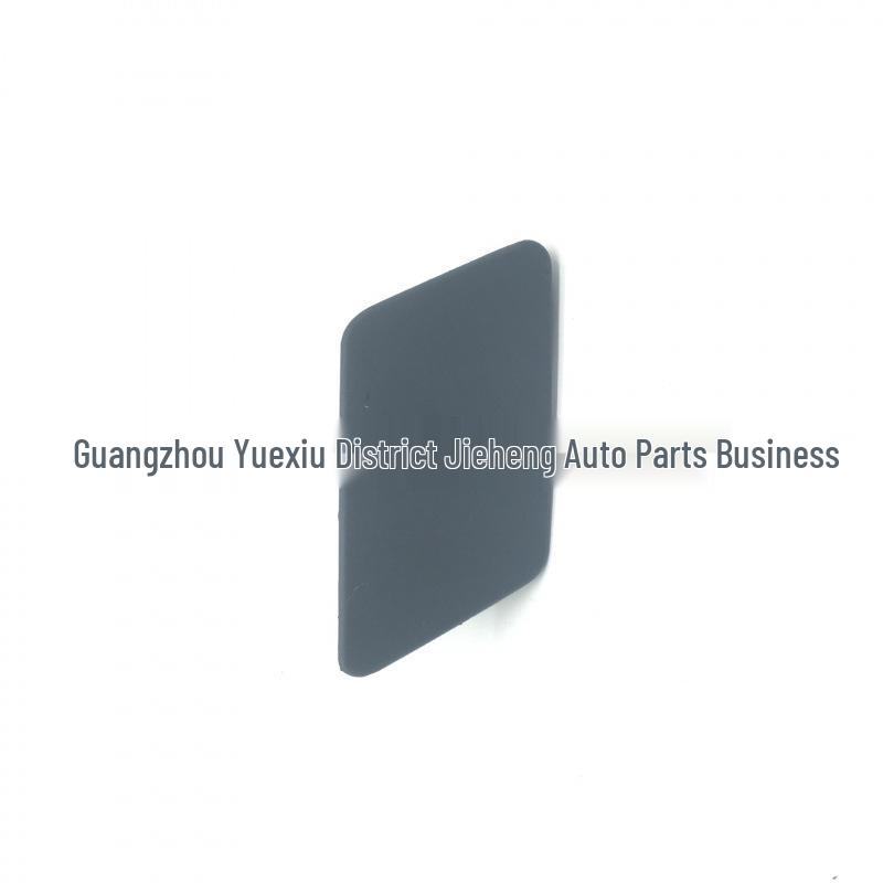 Jaguar XJL Headlight Washer Cover: C2D3561/C2D3560-Compatible