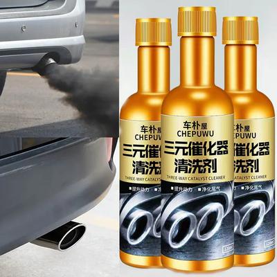 1/2 Stücke 120ML Katalysatorreiniger Autoreiniger Katalysatoren Leicht zu reinigende Motorbeschleuniger CSV-Reinigungsmittel