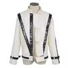 Michael Jackson cosplay rød Thriller jakke cosplay cosplay cosplay kostume Halloween scene kostume