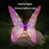 Kids' Colorful Luminous Butterfly Angel Wings - Free Shipping, Perfect Night Market Gift