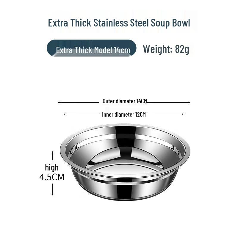 Qiwei Food Grade 304 Stainless Steel Bowl