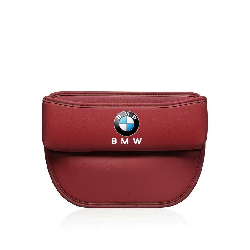 Car Seat Gap Pocket Automatic Seats Slot Box Storage Organizer For BMW M 1 2 3 4 5 7 Series X1 X3 X4 X5 X6 X7 F10 F30 E46 E60