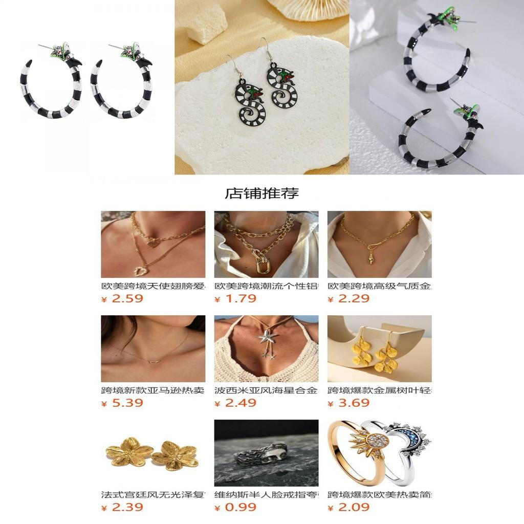 Stunning Alloy Dragon And Snake Earrings With Eye-catching Gothic Style For Fashion-obsessed Individuals