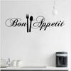 1PC 58*18CM Kitchen Bon Appetit Wall Sticker DIY Knife and Fork Removable Wall Decal Family Home Sticker Mural Art Home Decor