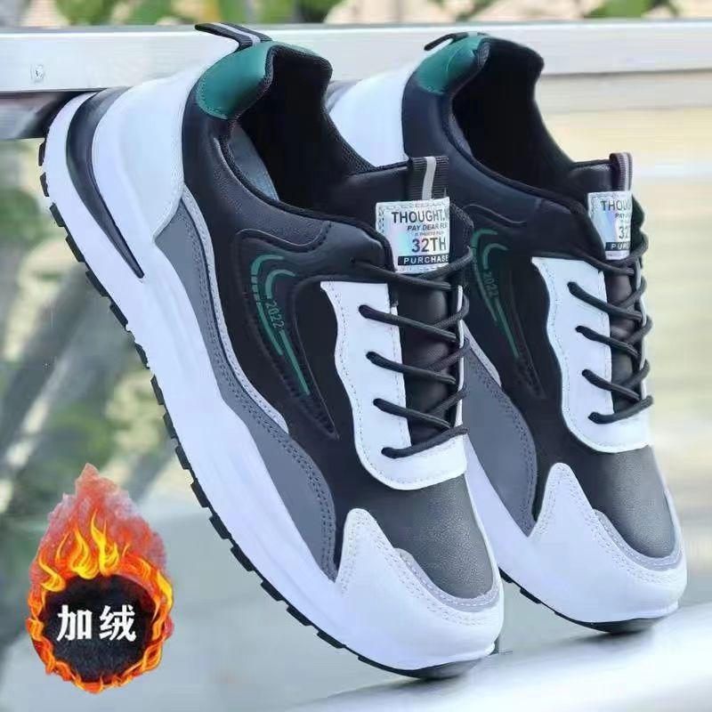 

Autumn and winter leather waterproof men s shoes soft sole wear-resistant non-slip sports shoes men s casual travel shoes running shoes 38