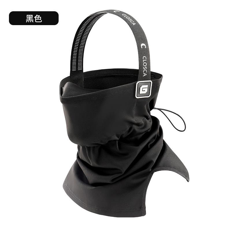 Ski Mask, Face Protection, Women's Winter Windproof and Warm, Headband Type Cold Protection, Face Mask, Men's Ski Headgear Equipment