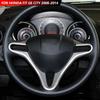 Car Carbon Fiber Steering Wheel Control Panel Trim Strip Switch Cover for Honda Fit GE City 2008-2014 Interior Accessories