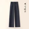 Women's High-Waist Woolen Flannel Pants: Winter Thick, Loose, Narrow-Leg to Wide-Leg Style