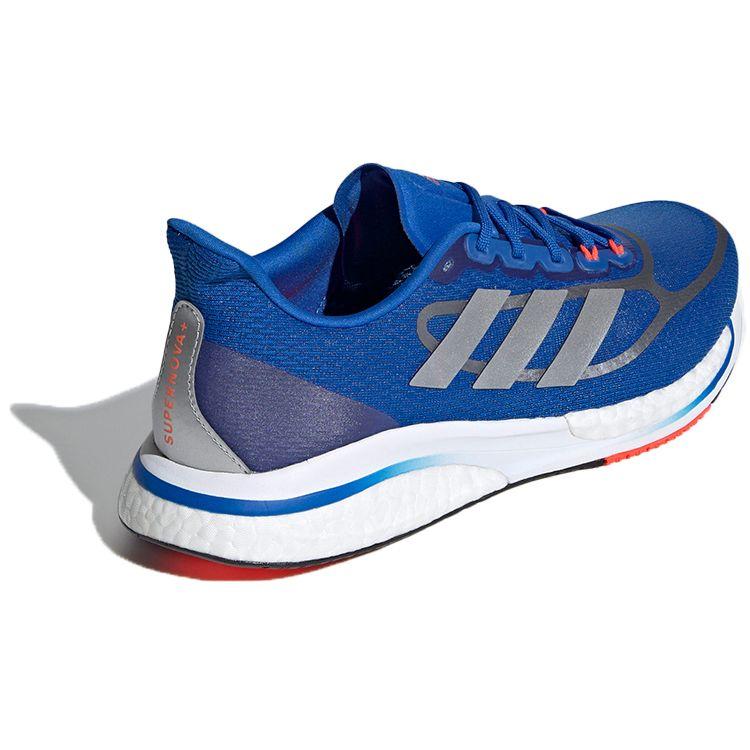 Adidas Supernova+ Football Blue Men Sneakers Silver-Metallic Solar-Red FX6648