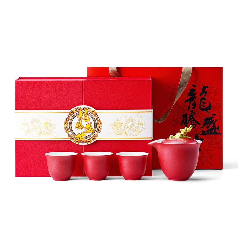 Compact Outdoor Travel Tea Set: Portable Gongfu Teapot & Cups with Quick-brew Feature