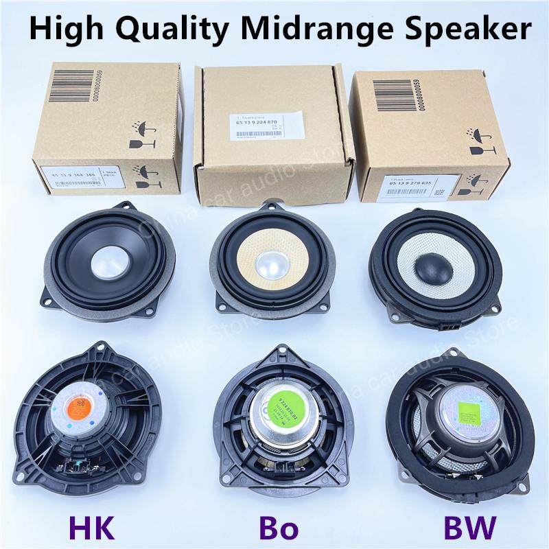 Loudspeaker for BMW F10 F11 F20 G30 G20 F30 F34 E60 E90 F31 Series HiFi Music Center Horn 4 Inch Surround Speaker Good Quality