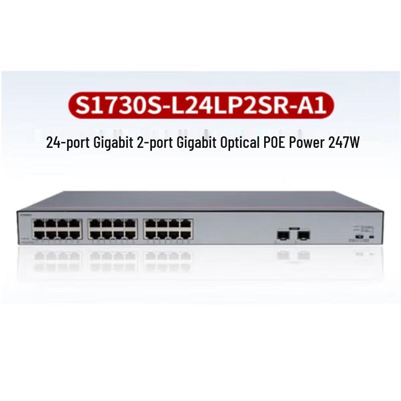 

Huawei 24-Port Gigabit PoE Enterprise Switch