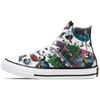 (PS) X Batman Chuck Taylor All Star High 'Multicolor' Kids' 367307C