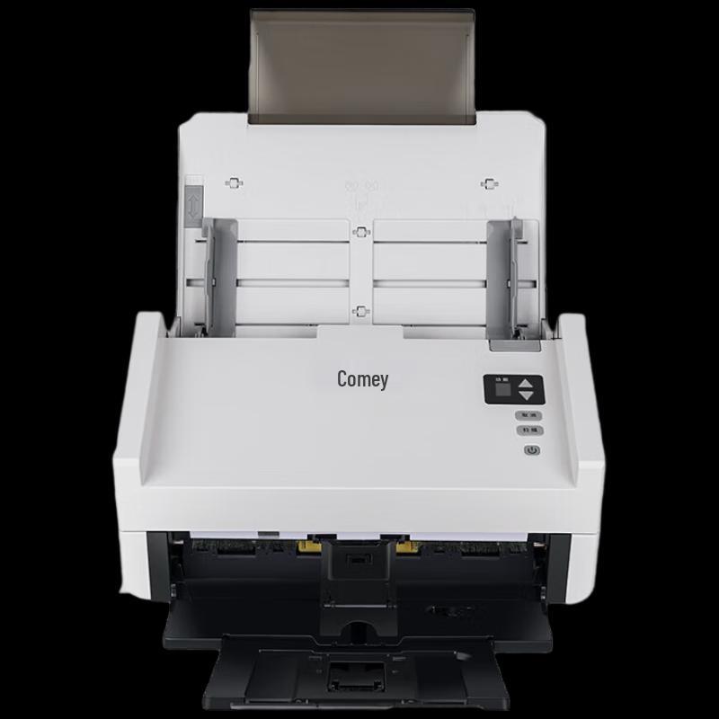 

Comet GS2600 A4 Duplex High-Speed Document Scanner CN plug (adapter included)