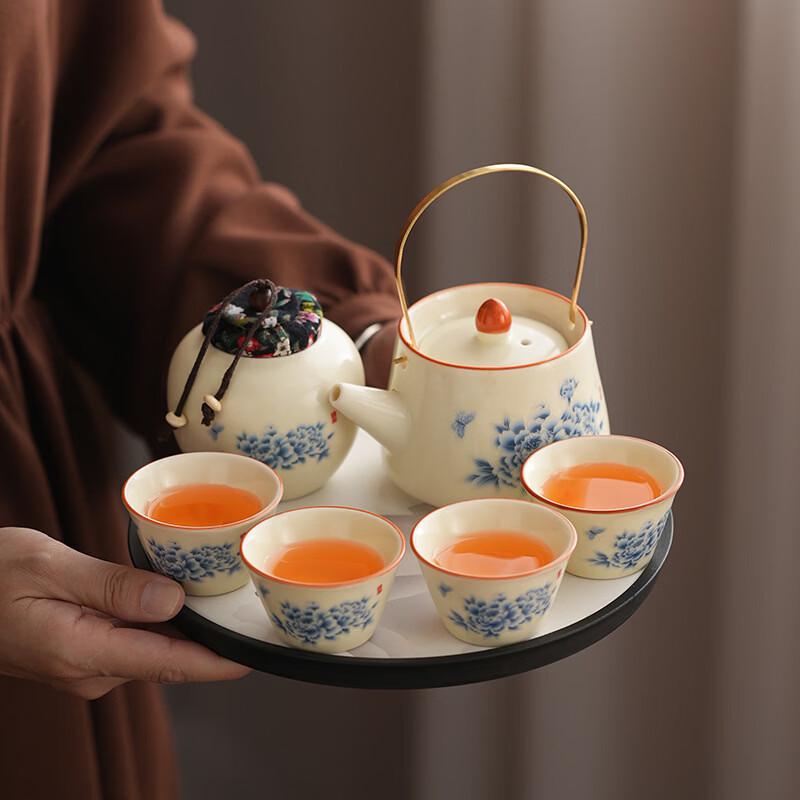 Ru Kiln Tianxiang Peony Tea Set