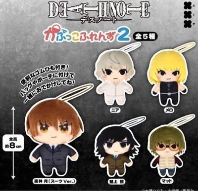 Death Note Capkko Friends 2 Mascot Mini Plush Complete Set 5 FS Japan