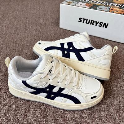 Unisex-Schuhe – Sportschuhe