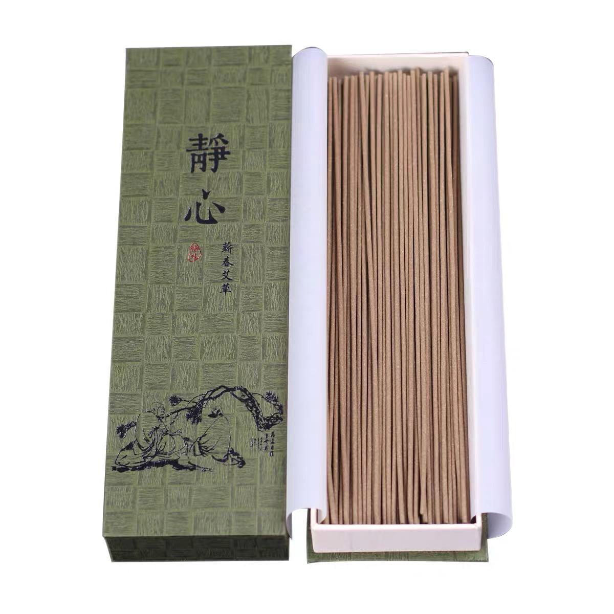 

80g Stick Incense/Sandalwood Agilawood Temple Ritual Offerings/Indoor Hotel To Purify The Air and Eliminate Odors Joss Stick plant