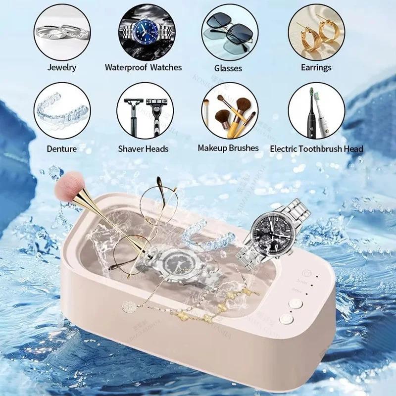 Contact Lens Ultrasonic Cleaner Glasses Cleaning Machine Vibrating Electric 3 Speed Jewelry Watch Timing Cleaning Machine