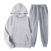 2023 Unisex Plus Velvet Heart Pattern Hoodie & Sweatsuit - Trendy Autumn/Winter Collection