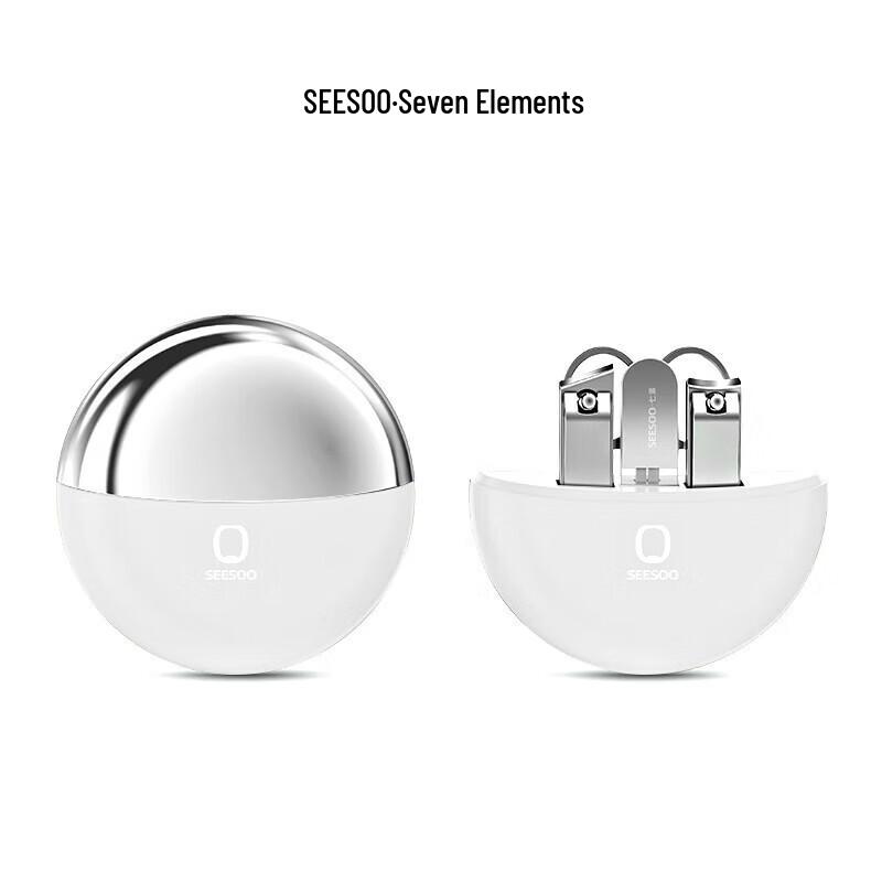 Seesoo Explorer Series 3 Nail Clipper Set (4-Piece)