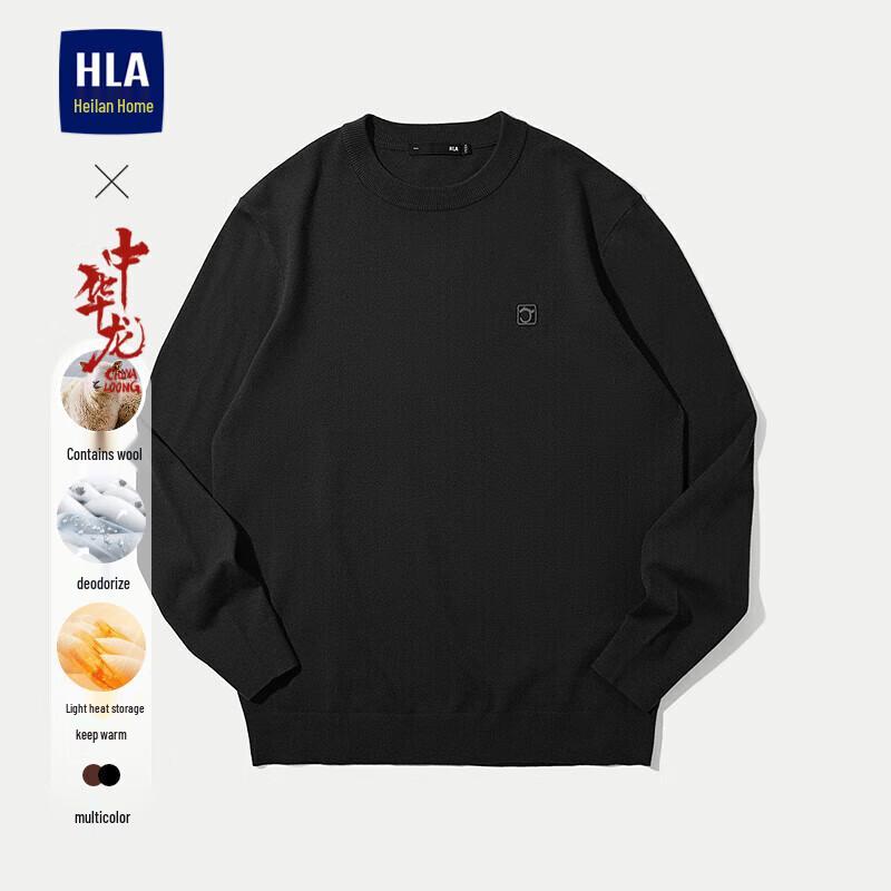 

HLA Men s Dragon Pattern Crew Neck Knit Sweater M