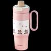 RELEA Pink Bear Jumbo Insulated Water Bottle